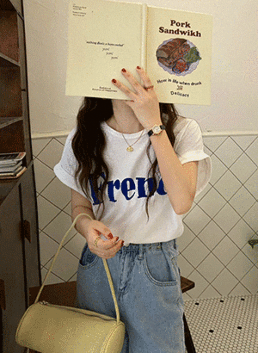 [만원의행복] 앤즈 레터링 반팔 티셔츠