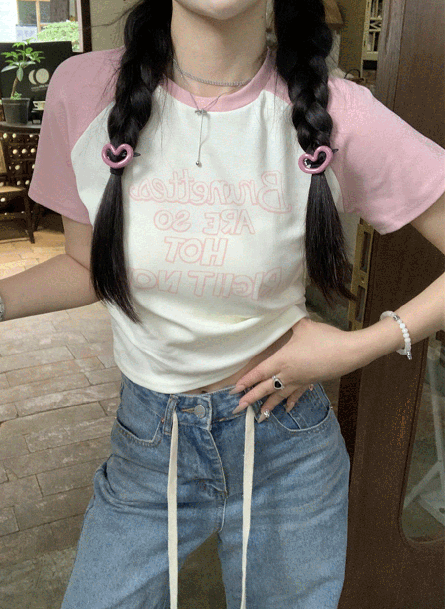 [만원의행복] 레파드 레터링 나그랑 반팔 티셔츠
